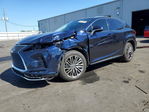 Lexus RX 2021