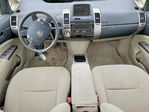Toyota Prius 2007