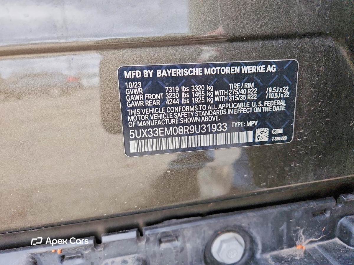 BMW X7 2024