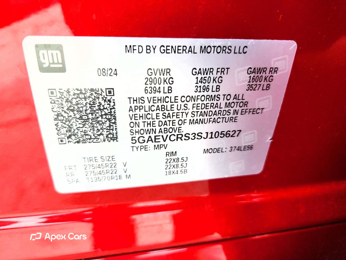Buick Enclave 2025