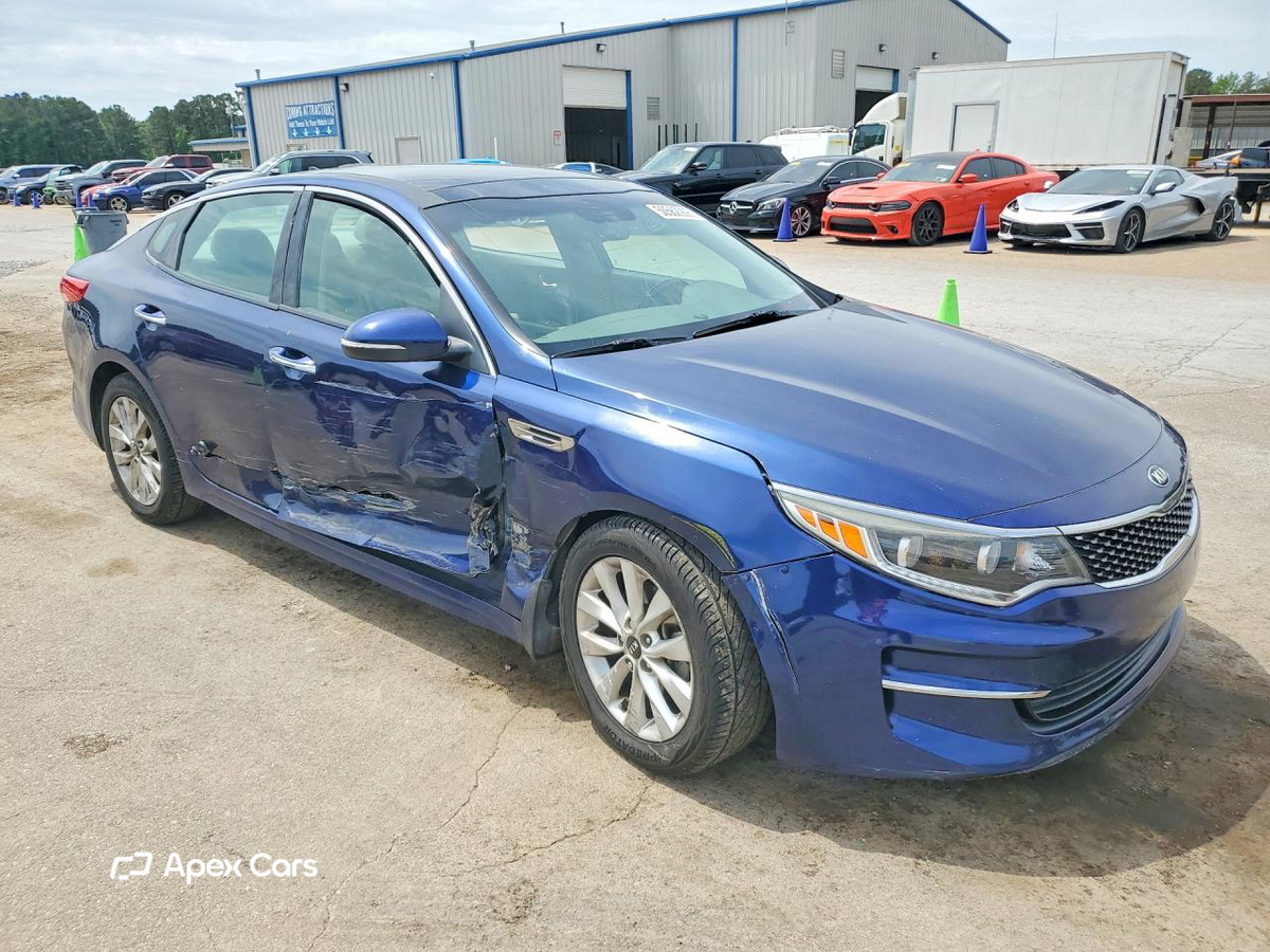 Kia Optima 2016