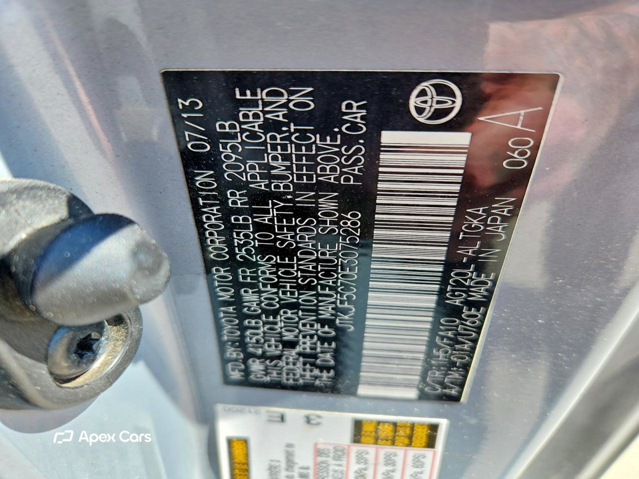 Scion tC 2014