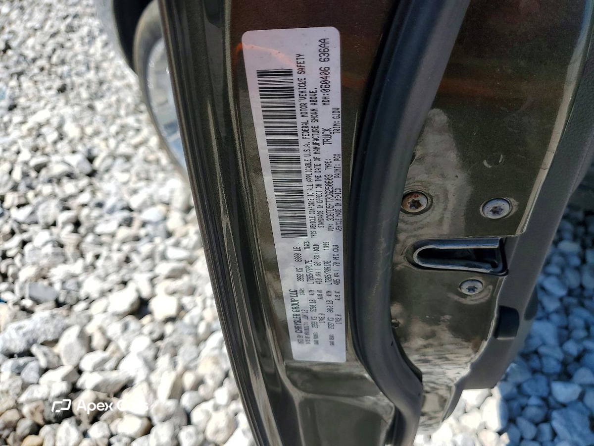 Dodge RAM 2012