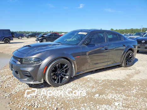 Dodge Charger 2023 - Image 1 of 12