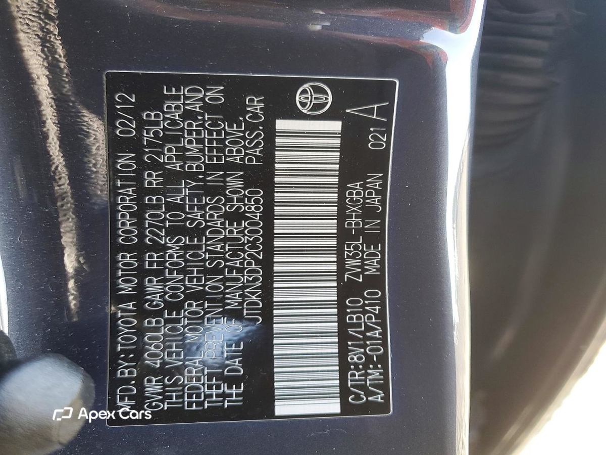 Toyota Prius 2012