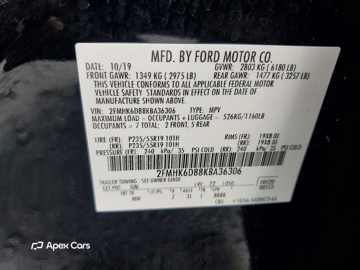 Ford Flex 2019