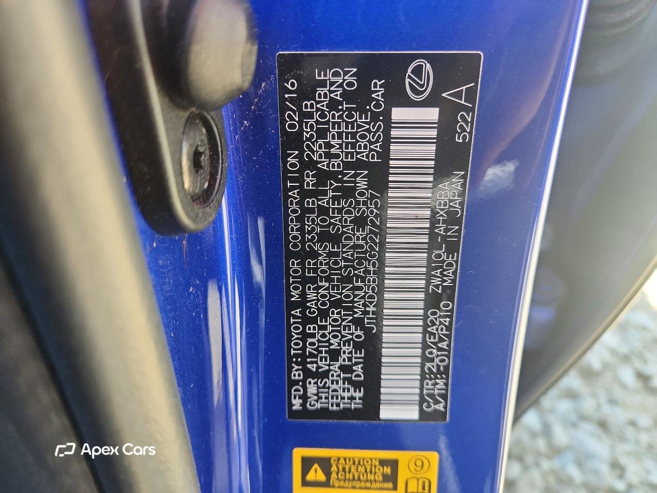 Lexus CT 2016