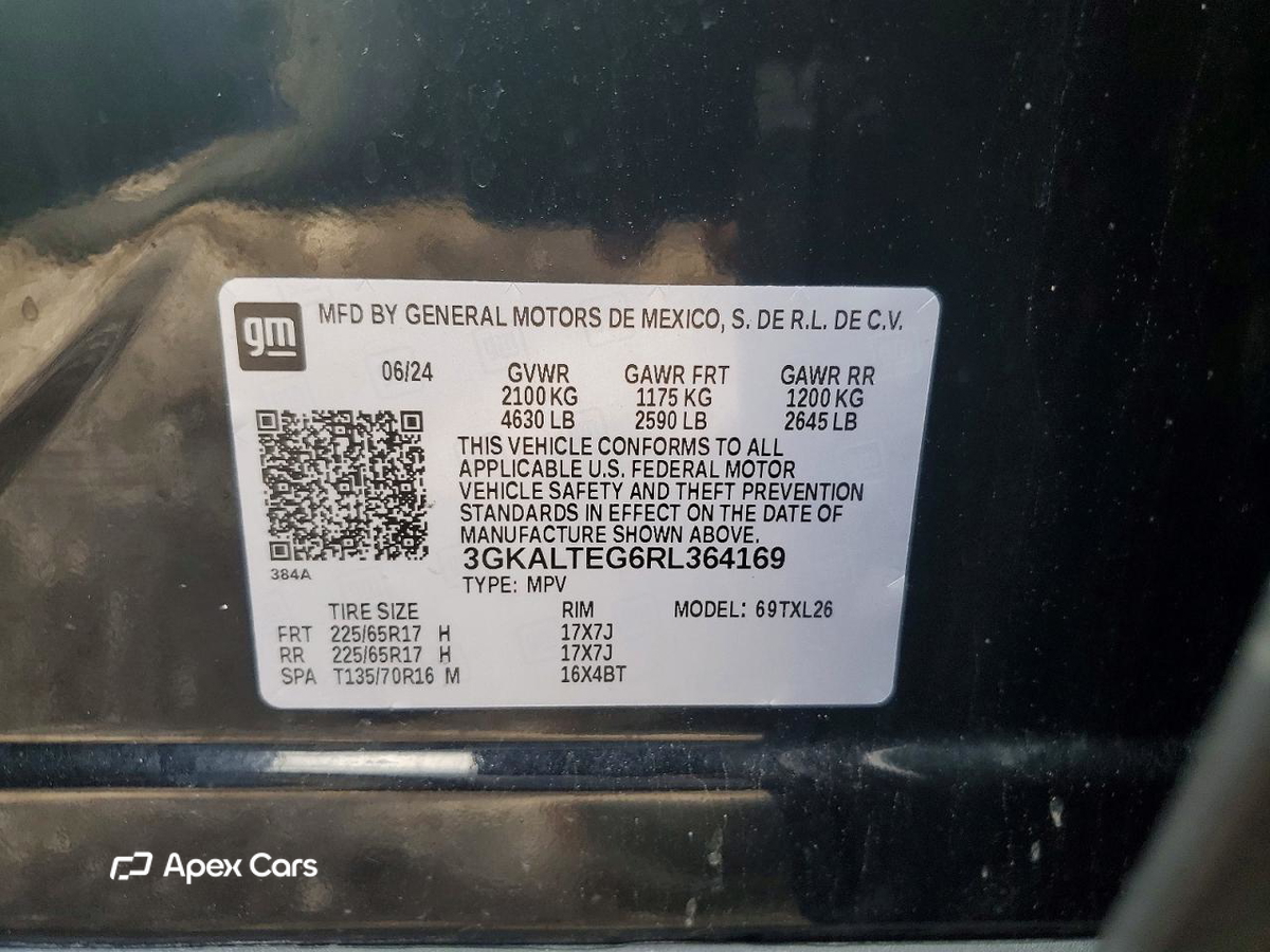 GMC Terrain 2024