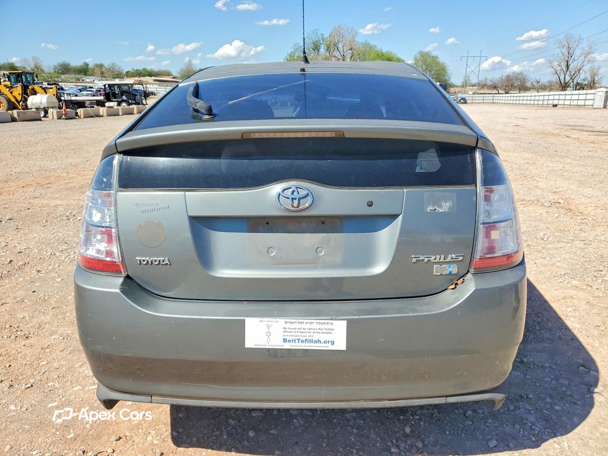Prius 2006