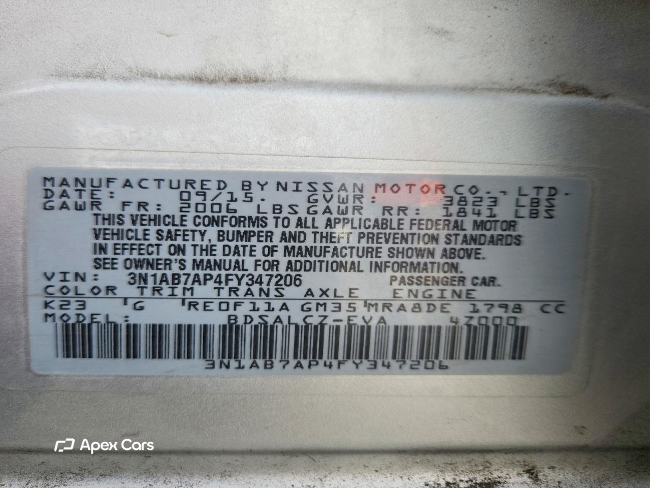 Nissan Sentra 2015