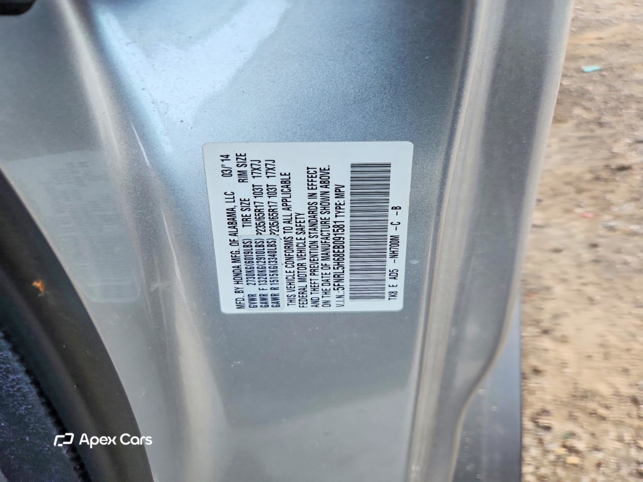Honda Odyssey 2014