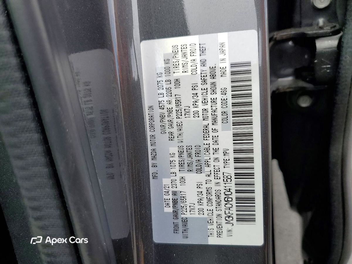 Mazda CX-5 2021