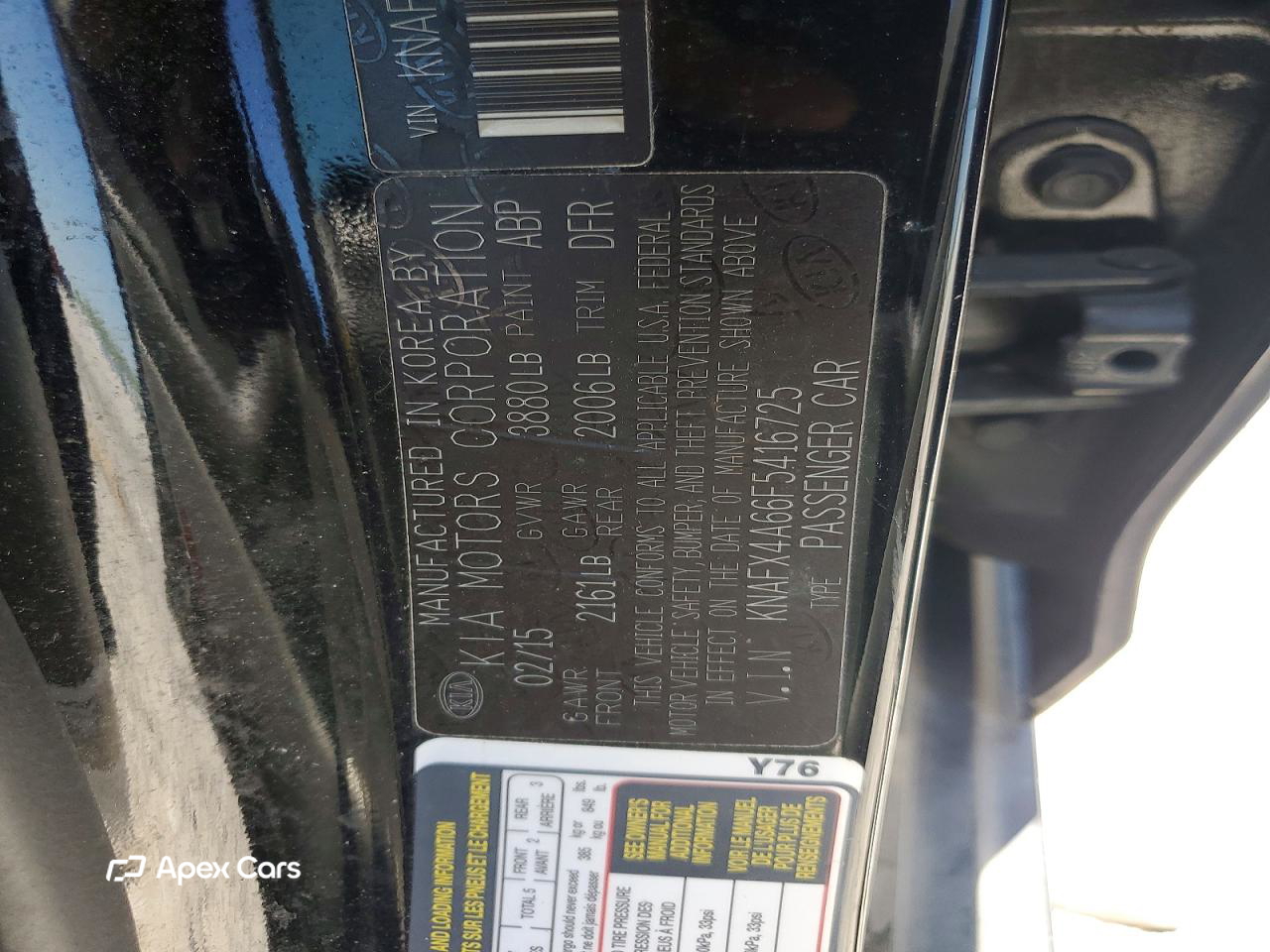 Kia Forte 2015
