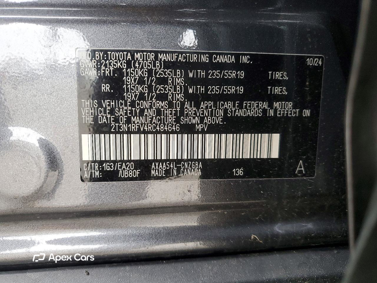 Toyota RAV 4 2024