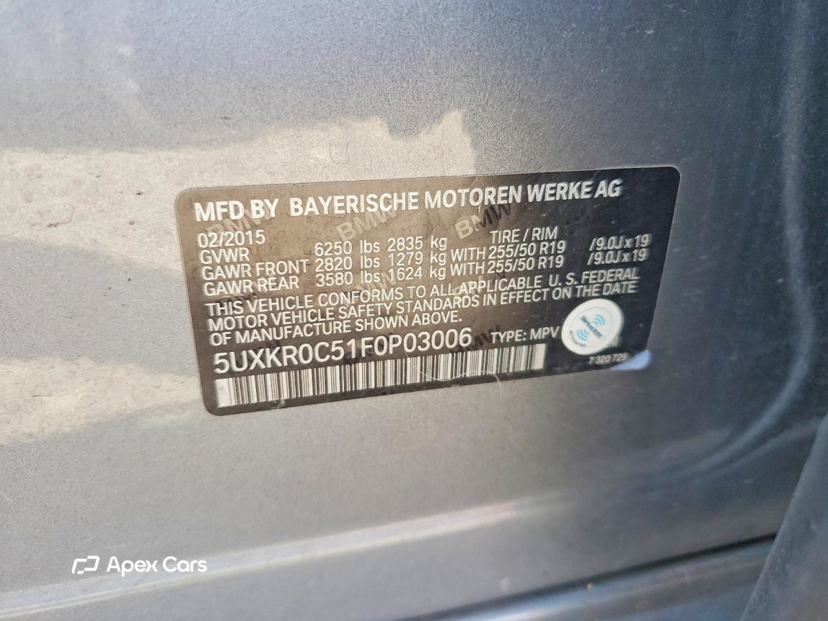 BMW X5 2015