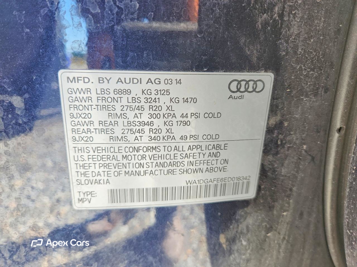 Audi Q7 2014