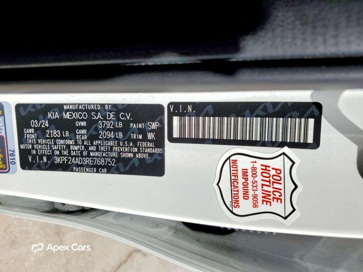 Kia Forte 2024