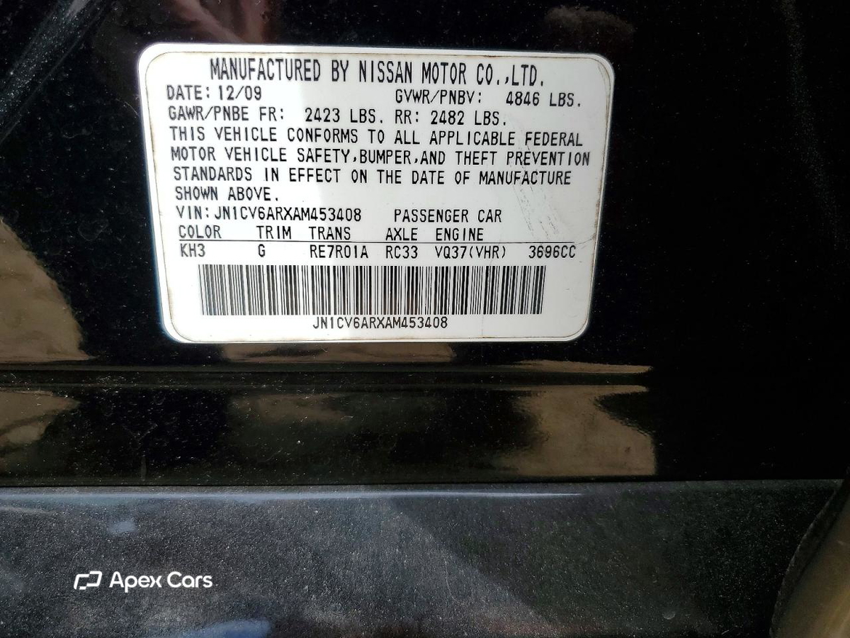 Infiniti G 2010
