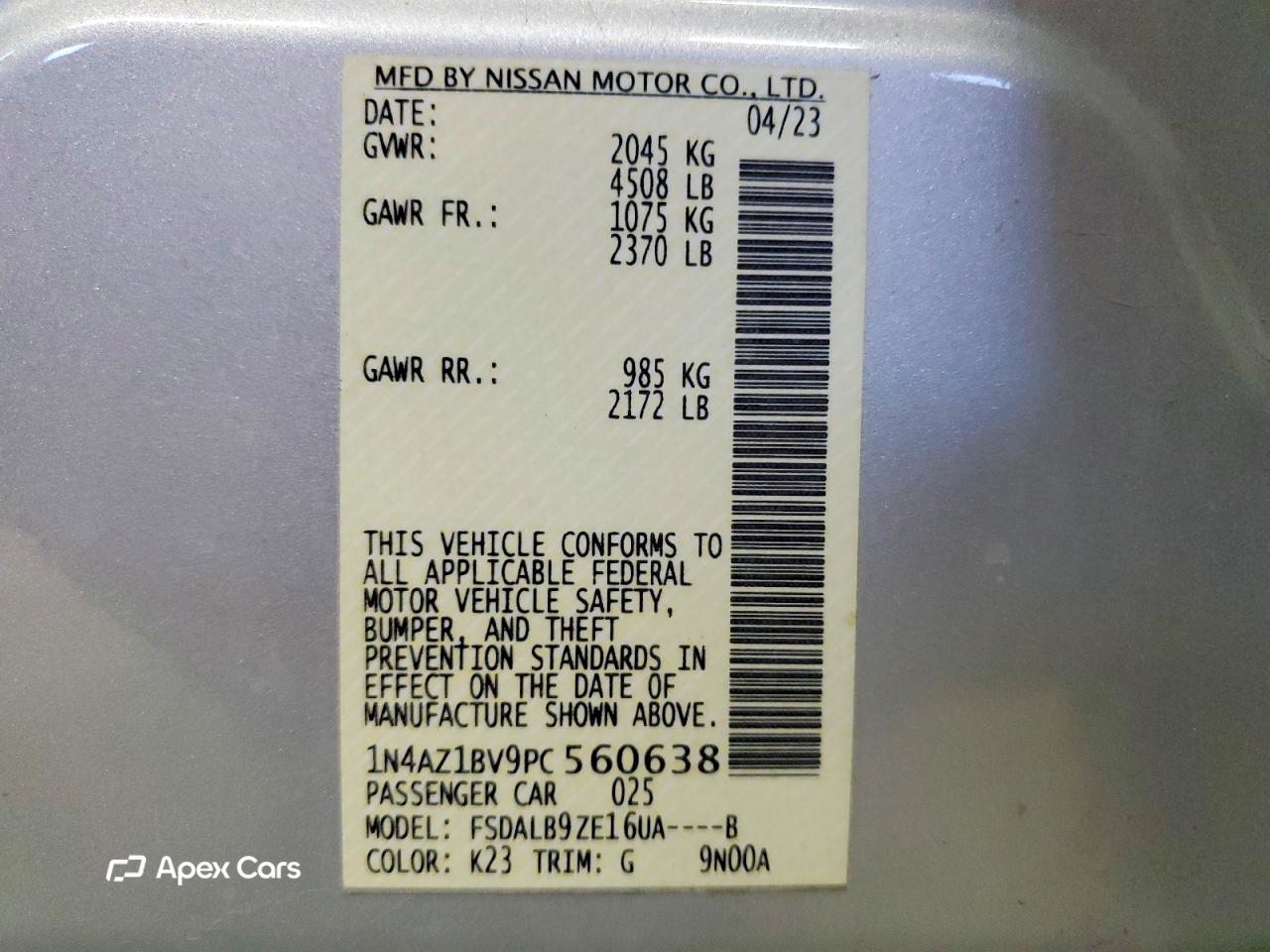 Nissan Leaf 2023