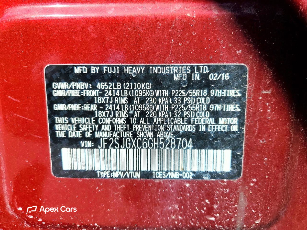 Subaru Forester 2016