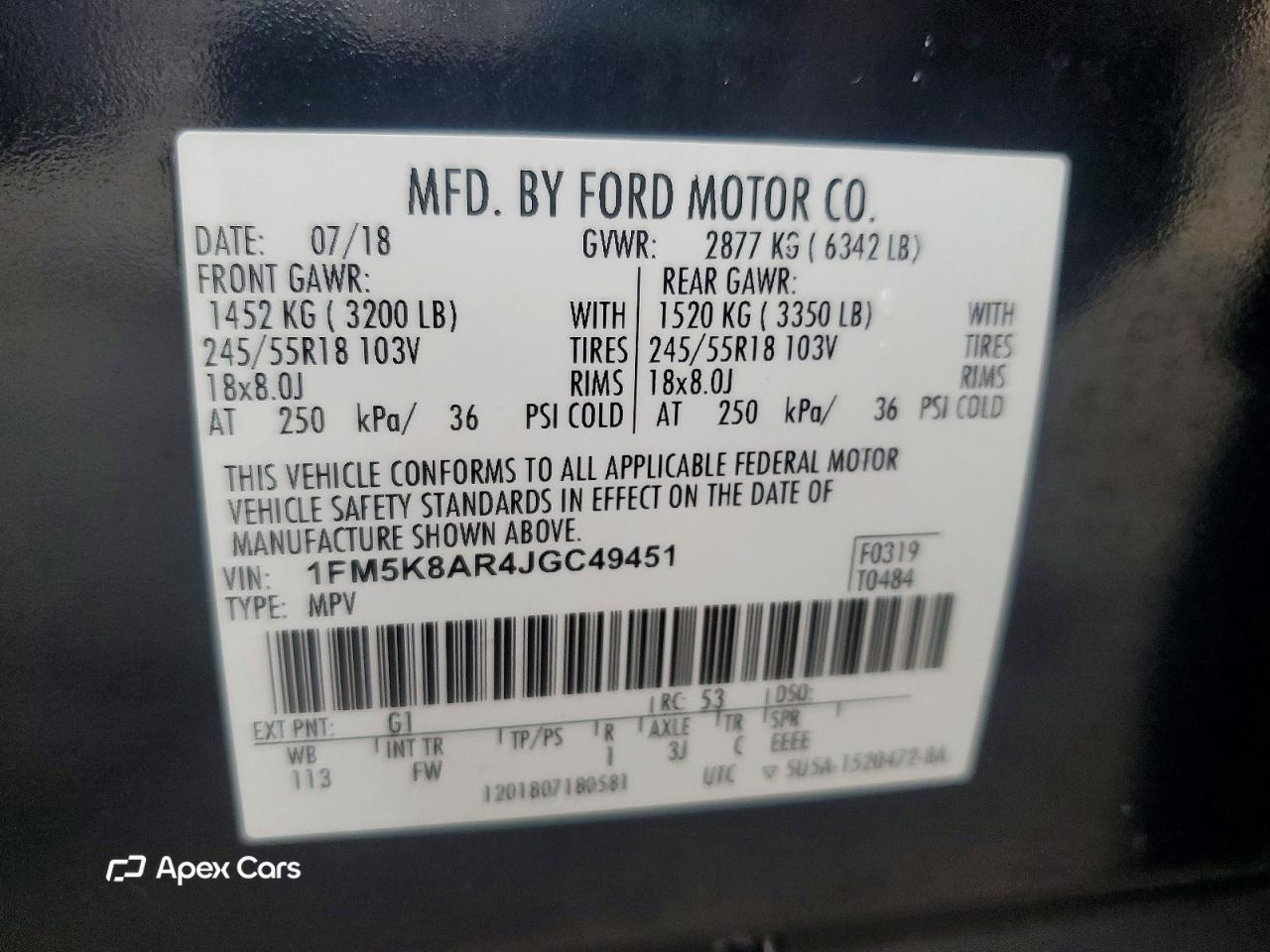 Ford Explorer 2018