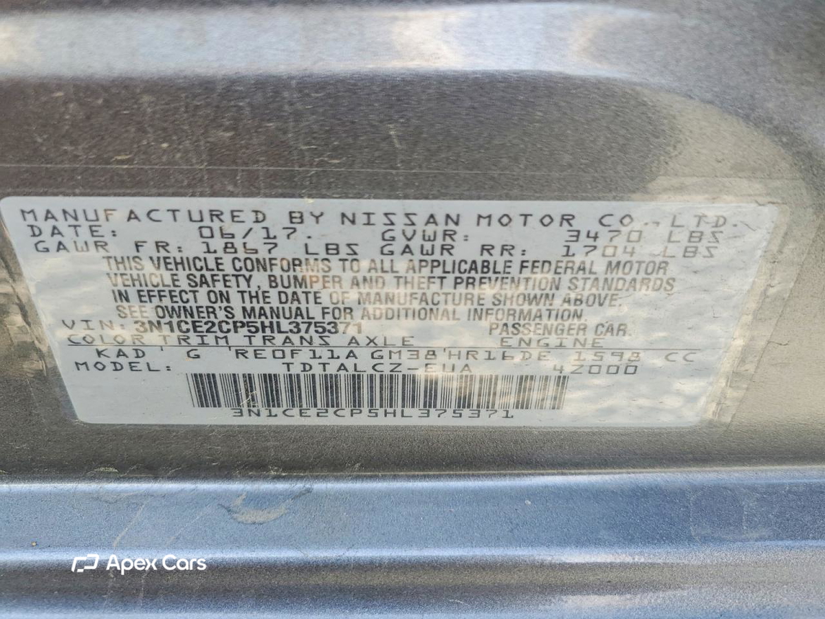 Nissan Versa 2017