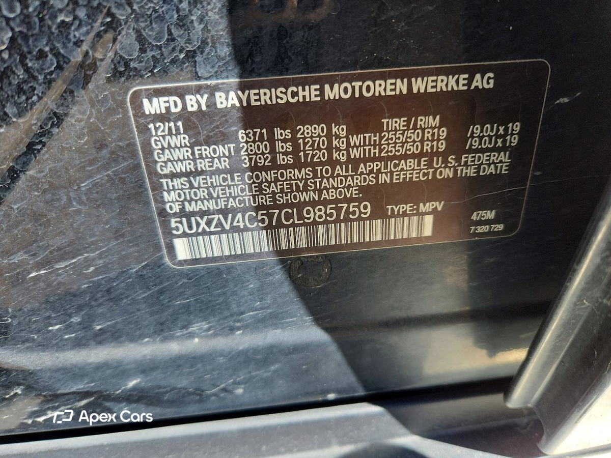 BMW X5 2012