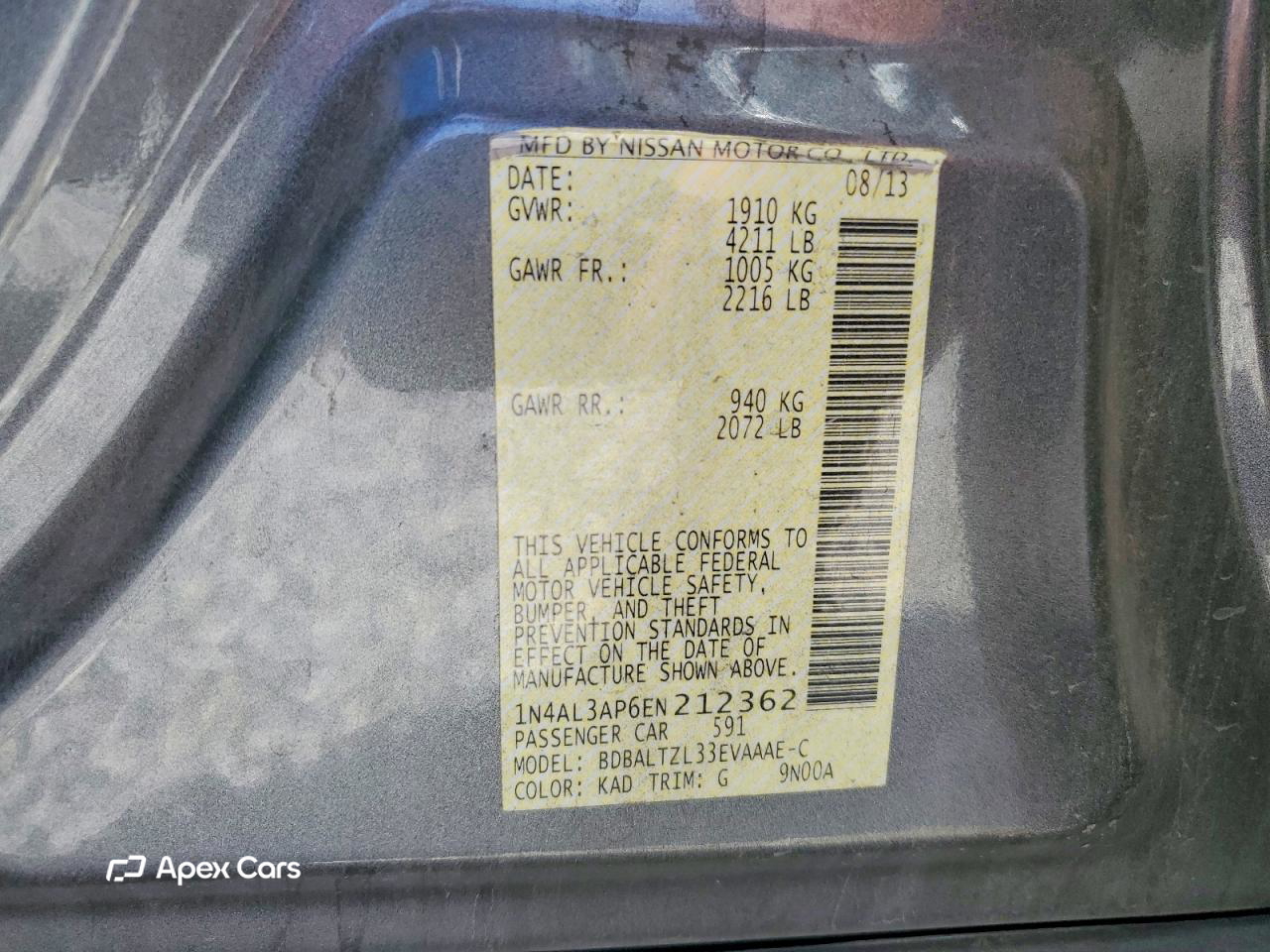 Nissan Altima 2014