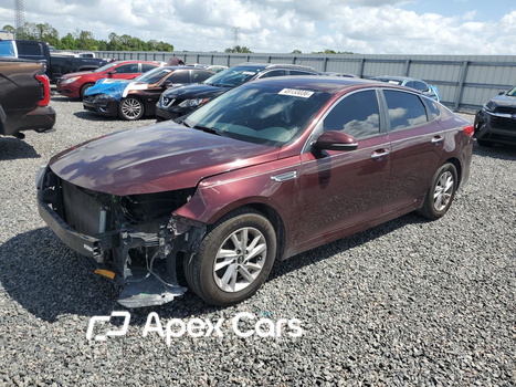 Kia Optima 2020 - Image 1 of 12
