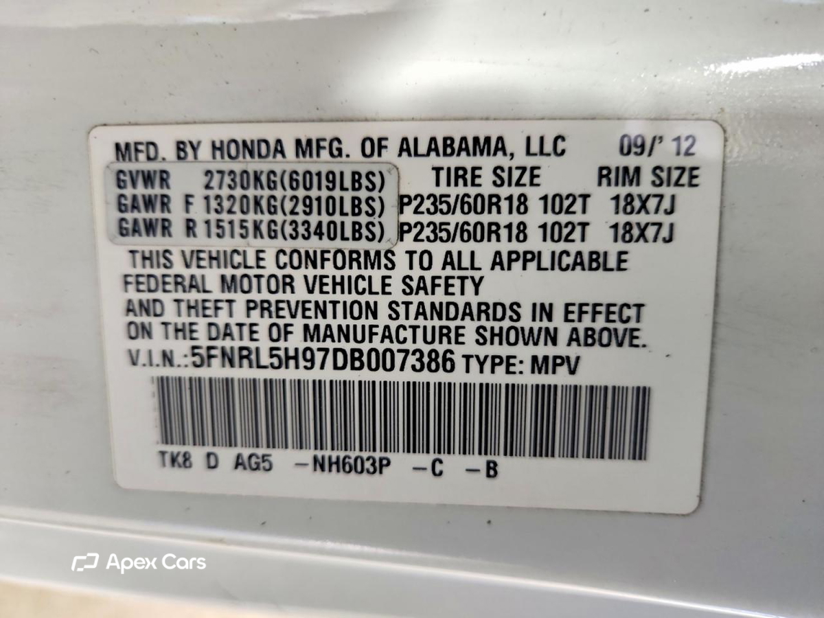 Honda Odyssey 2013