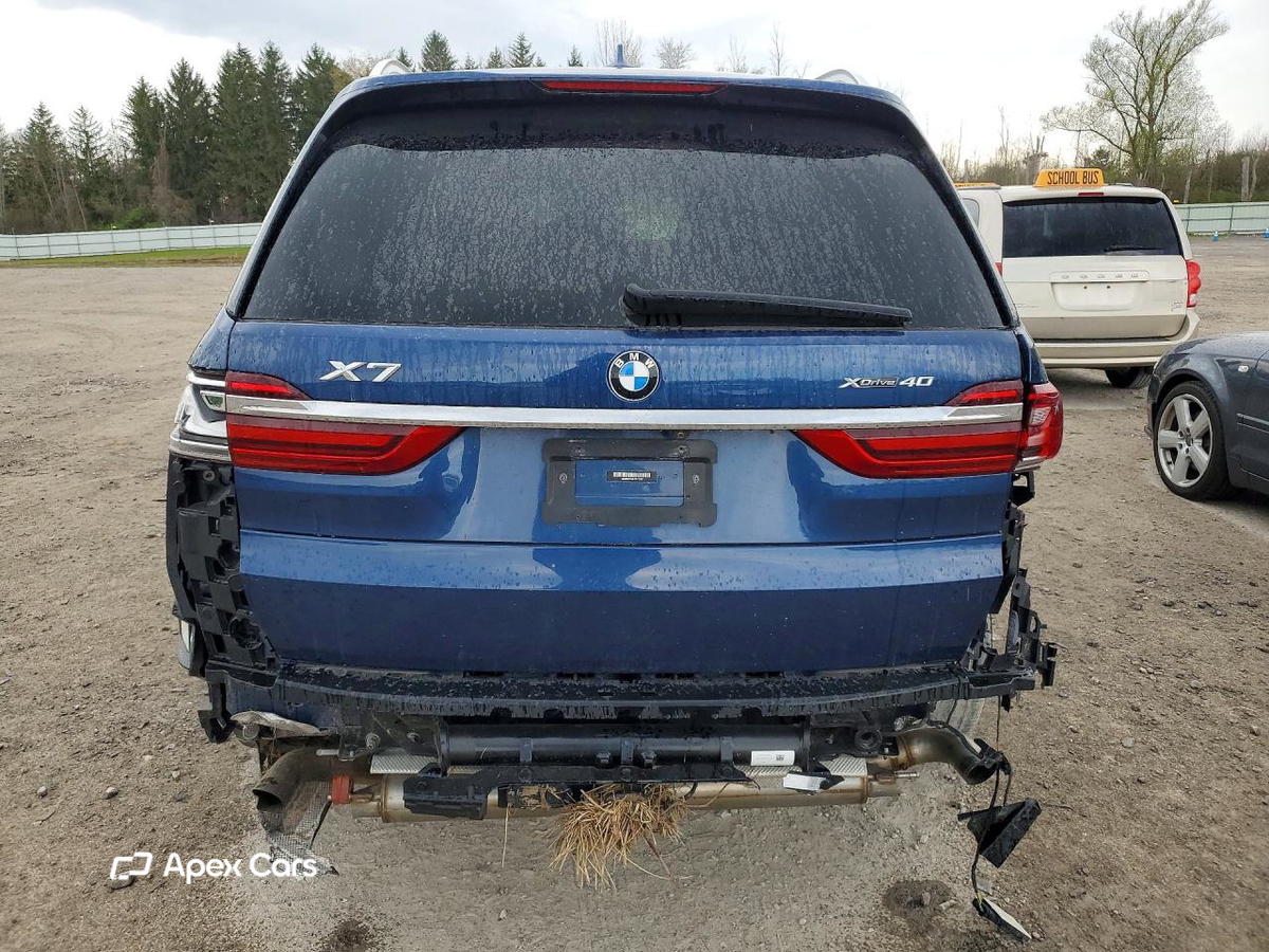 BMW X7 2020