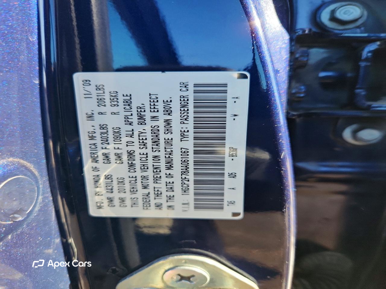 Honda Accord 2010