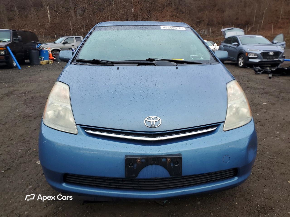 Toyota Prius 2008