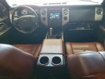 Ford Expedition 2014