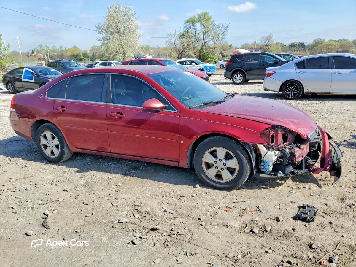 Chevrolet Impala 2007