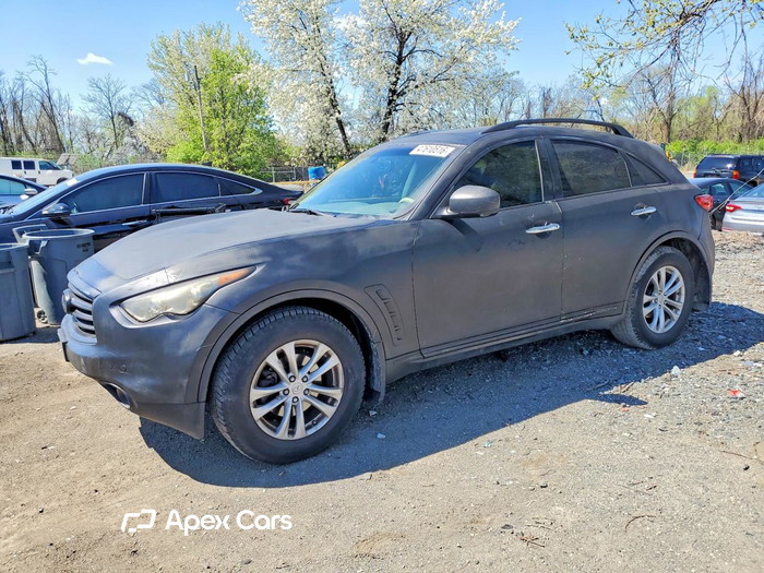 2012 Infiniti FX - Image 1 of 5
