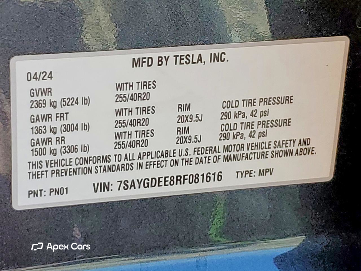Tesla Model Y 2024