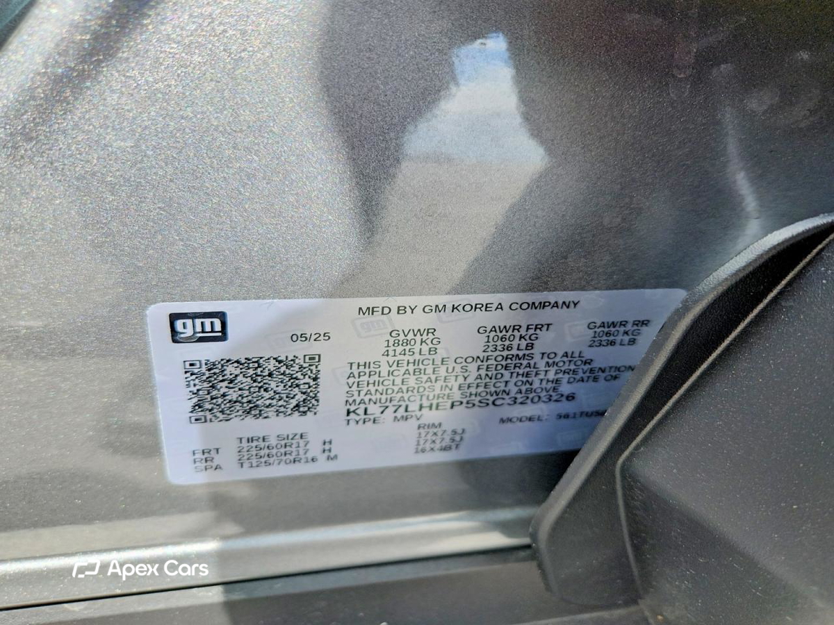 Chevrolet Trax 2025