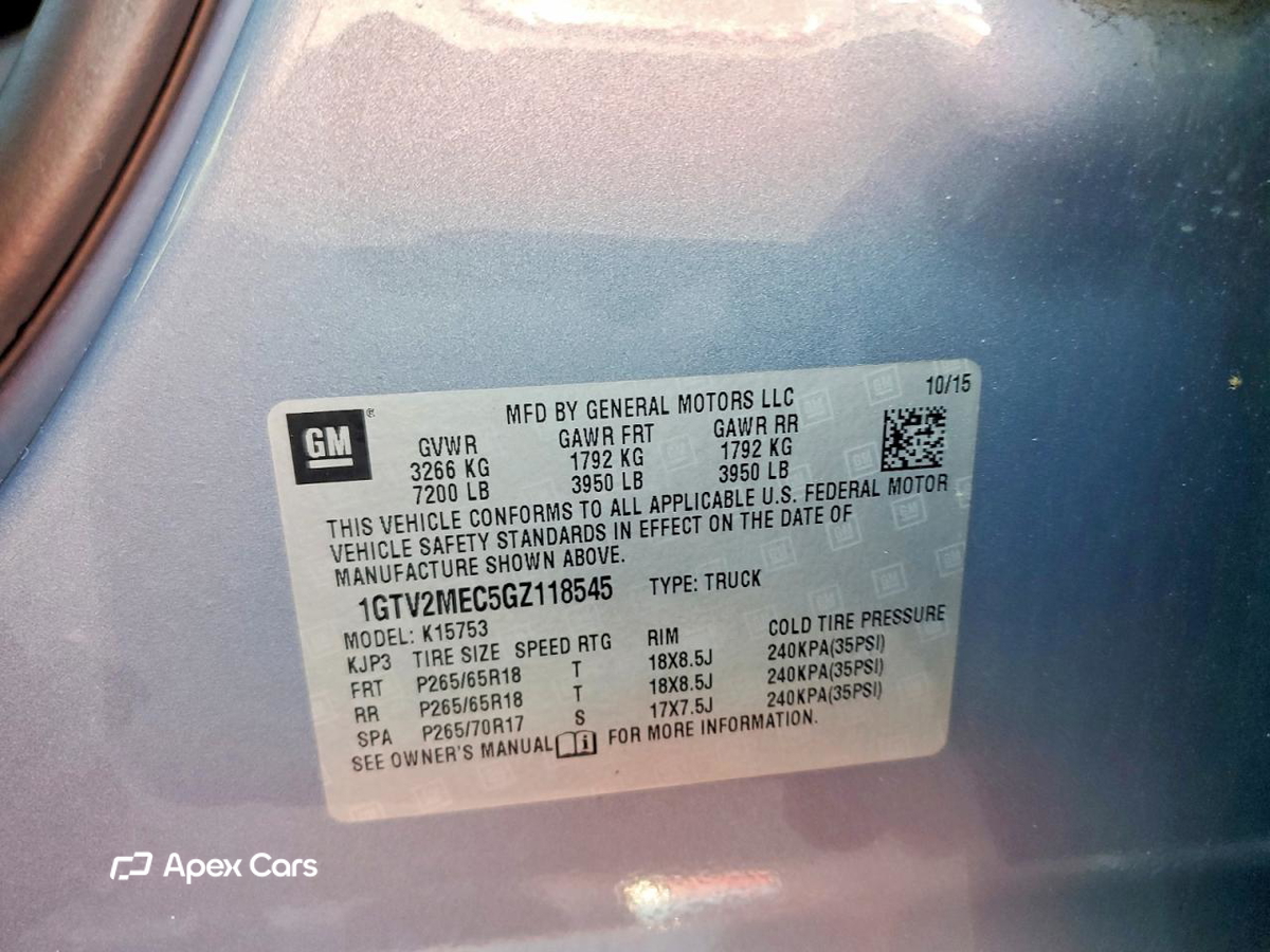 GMC Sierra 2016