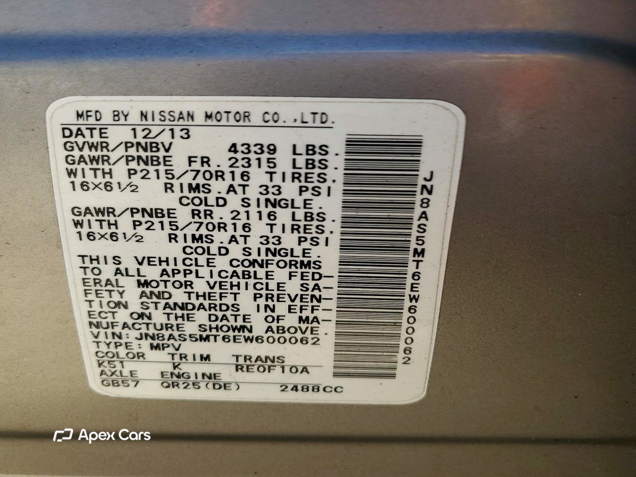 Nissan Rogue 2014