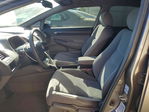 Honda Civic 2008