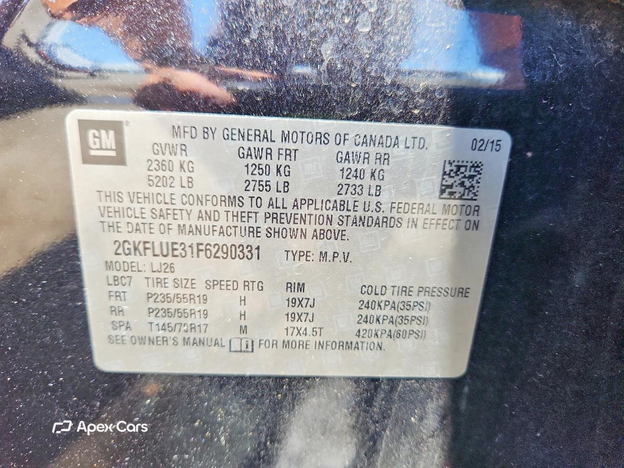 GMC Terrain 2015