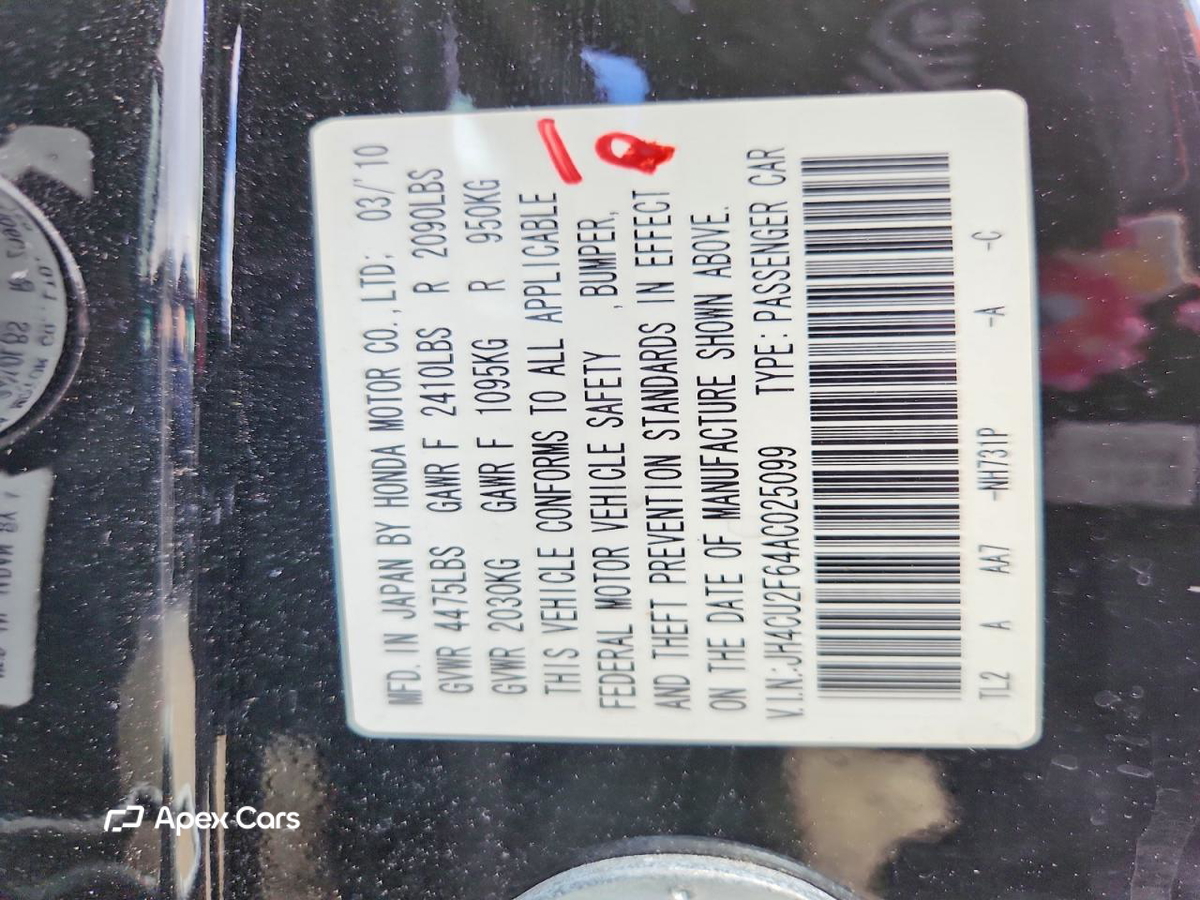 Acura TSX 2010