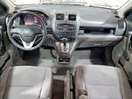 Honda CR-V 2010