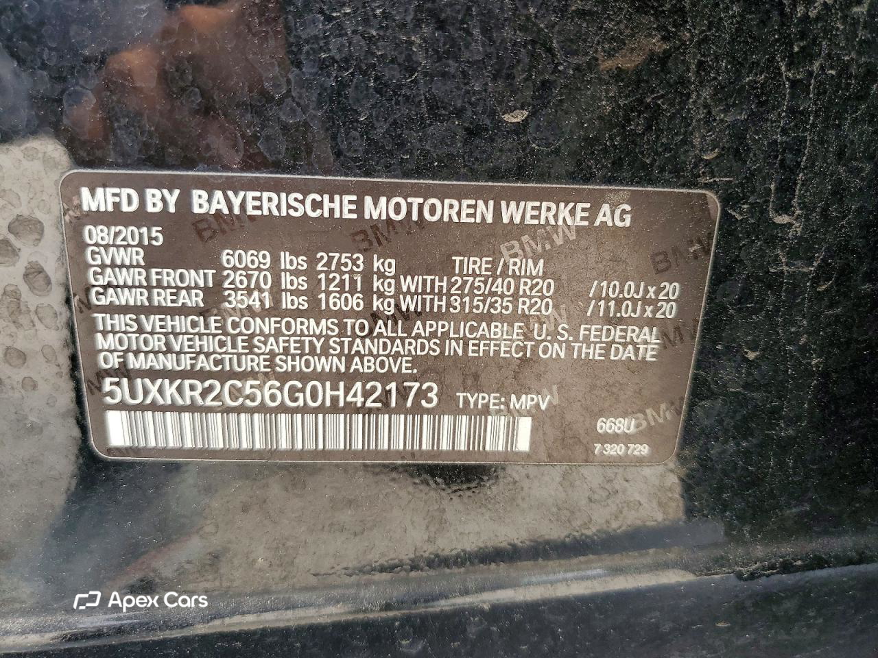 BMW X5 2016