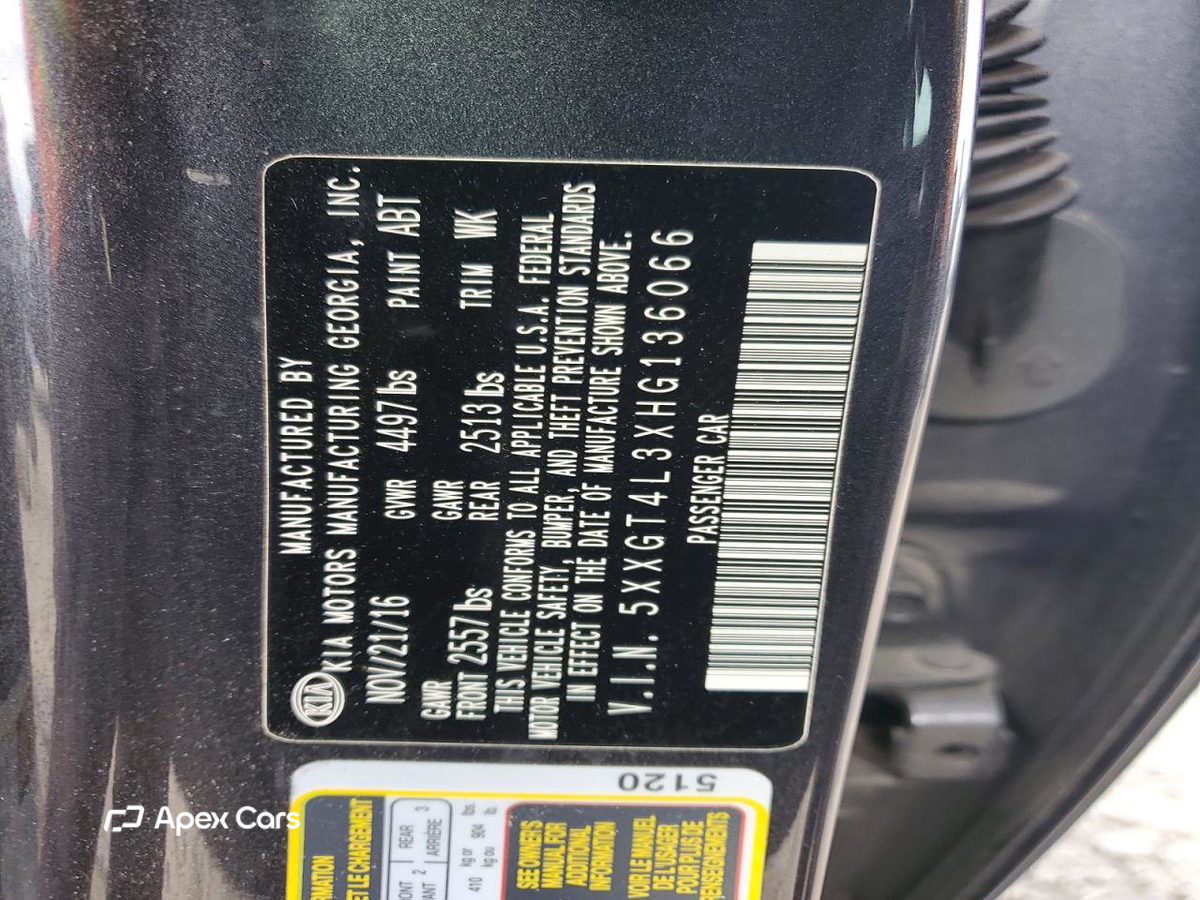 Kia Optima 2017