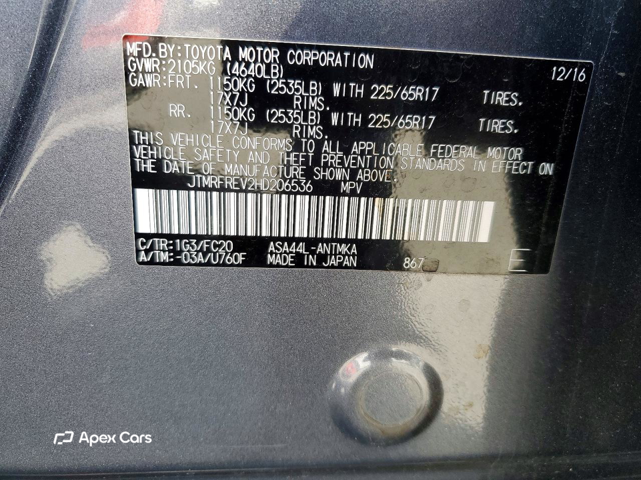 Toyota RAV 4 2017