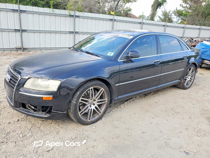 2008 Audi A8 - Image 1 of 5