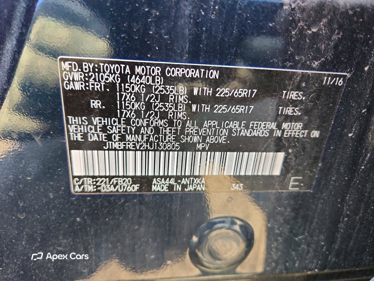 Toyota RAV 4 2017