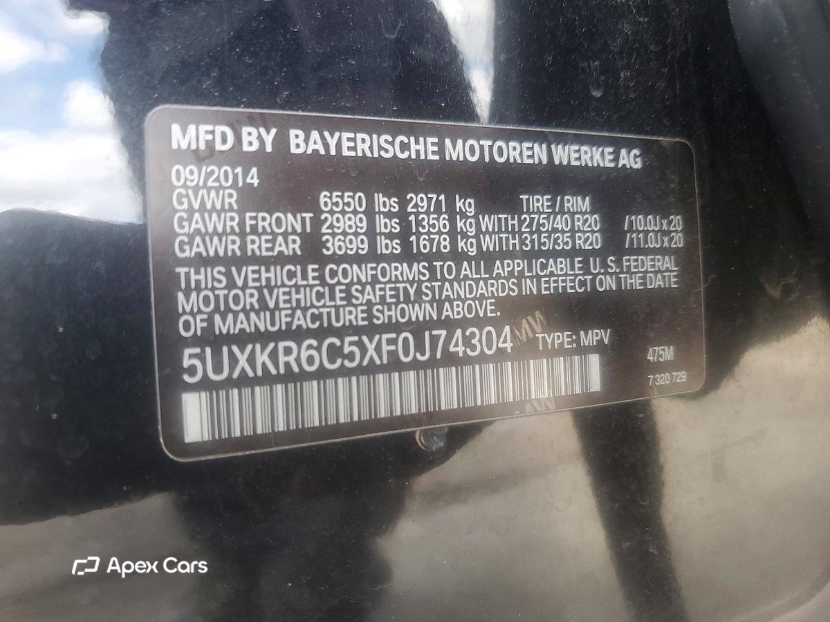 BMW X5 2015